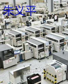 湖南长期专业求购电子元器件 电路板 电子设备